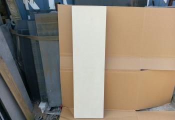 Limestone Stepped 1